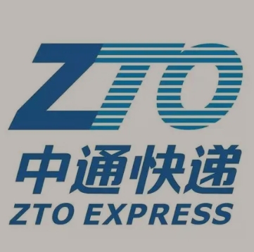 长寿中通快递