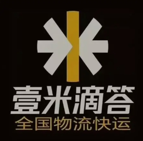 长寿壹米滴答