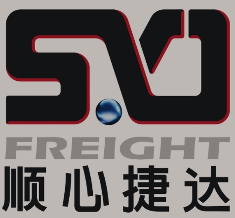 长寿顺心捷达